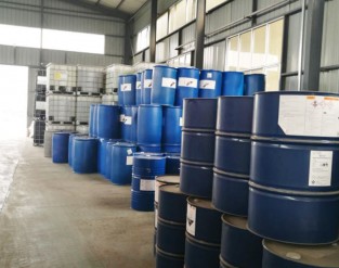 化學(xué)品原料