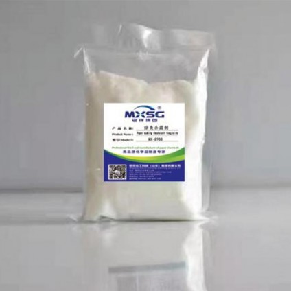 JH-8908殺 菌除臭劑