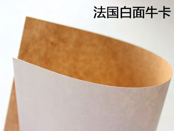 法國(guó)白面?？?>
            </div>
            <div   id=